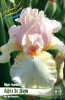 b59ae59f-b0cc-11e3-aae1-001e673ebde8-1