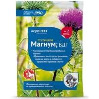 7713849b-ca45-11ed-8351-001e673ebdea-1