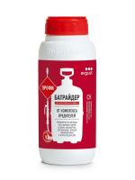 81387e2a-f59e-11ee-890b-246e9611e8f5-1