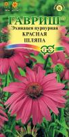 ad5729d2-dcea-11dd-9138-00500454e615-1