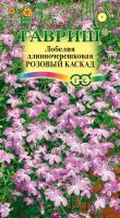 834cf1cd-dcea-11dd-9138-00500454e615-1