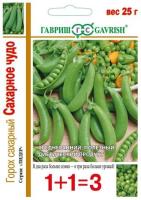 df6405cd-40fe-11e2-ae72-00500454e615-1