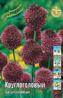 dafee8d8-f185-11e1-8311-00500454e615-1