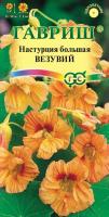 7de8f45f-c77a-11de-87ae-0019dbe91ea3-1