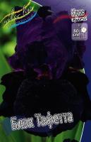 ea12dd39-ecca-11ee-890b-246e9611e8f5-1