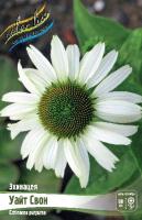 cf74ca1c-4ca4-11e0-99a9-00500454e615-1