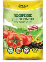 71751fdd-1418-11e6-9ba7-001e673ebdea-1