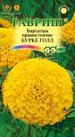1e9b92f5-c608-11de-87ad-0019dbe91ea3-1