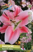 984a511c-67a8-11ed-bd4c-001e673ebdea-1