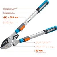 3711a10b-c328-11ed-ae56-001e673ebdea-1