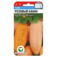 f09a843d-b90b-11e9-b0f0-005056c00008-1