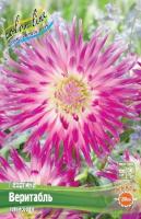 f46f6fce-2ea6-11e0-9fb4-00500454e615-1