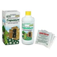 0aa9a32b-a5c7-11ec-bf1b-005056c00008-1