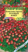 82f98bf5-798a-11e1-9ad6-00500454e615-1