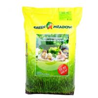 537ea8a1-7ccc-11ea-b7ee-005056c00008-1