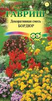 f890c8f5-c60d-11de-87ad-0019dbe91ea3-1