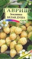 4ec79bdf-d95e-11e0-90f8-00500454e615-1