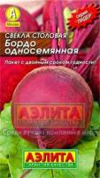 e0b6e919-47f5-11e1-82d8-00500454e615-1