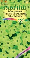 cecd4621-c8b2-11e5-91cd-001e673ebdea-1
