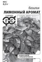 61e97d2a-e453-11e6-bb6f-001e673ebdea-1