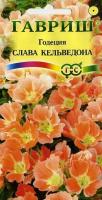 f890c8f1-c60d-11de-87ad-0019dbe91ea3-1