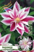 9f01b115-c444-11e4-8b60-001e673ebdea-1