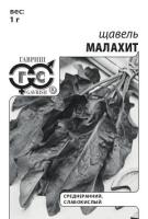 13382ffa-d9c6-11e0-90f8-00500454e615-1