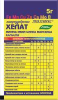 25c202b0-0b06-11e8-9a04-005056c00008-1