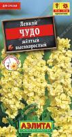 6e198701-4db4-11e3-8a92-00500454e615-1