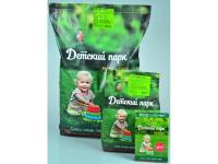 60f554ce-878c-11e1-b373-00500454e615-1 60f554ce-878c-11e1-b373-00500454e615-1