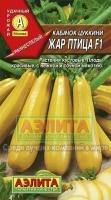 54daf1fe-9b71-11e6-a0eb-001e673ebdea-1