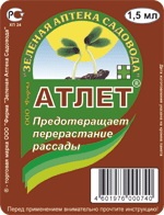 6a97b3bf-dcea-11dd-9138-00500454e615-1