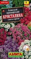2cca226a-5708-11e1-89d7-00500454e615-1