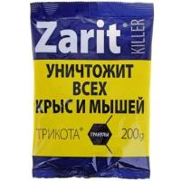 a1c5780c-fe35-11ea-8850-005056c00008-1