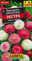 834cf34c-dcea-11dd-9138-00500454e615-1