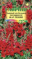 9d8dbefb-c615-11de-87ad-0019dbe91ea3-1