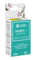 d1b0c2ac-d1b9-11f0-891e-246e9611e8f6-1