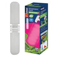 2cb43619-8263-11eb-aff5-005056c00008-1