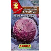 5df2340d-0f34-11e0-94c9-00500454e615-1