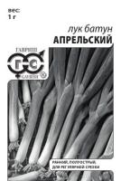 b18fbc2a-a172-11e1-bc91-00500454e615-1