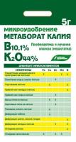 235bf676-14c4-11e9-aa57-005056c00008-1