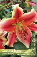 c77c15ee-b39a-11ee-8bd7-001e673ebdea-1