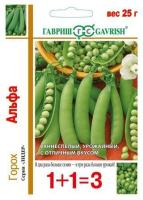 efd865aa-81c3-11e4-a8b6-001e673ebdea-1