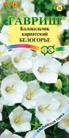224fa5e2-c5f8-11de-87ad-0019dbe91ea3-1