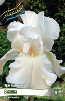 3c6823e6-3e58-11df-a2d0-00235435134b-1