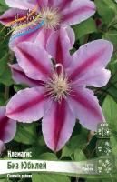 6b95011b-2ce2-11df-a2b0-00235435134b-1