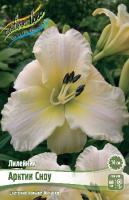 e693c2e3-1bb9-11e8-9db1-005056c00008-1