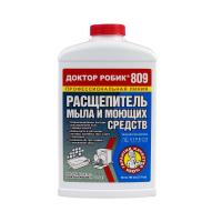 683a9c99-65e0-11eb-ad23-005056c00008-1