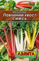 f7359030-0b12-11ec-a8a4-005056c00008-1