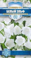 70f34acd-25e8-11e9-b36c-005056c00008-1